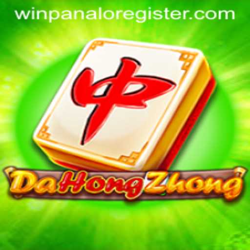 Unveiling DaHongZhong: A Captivating Game of Strategy and Culture